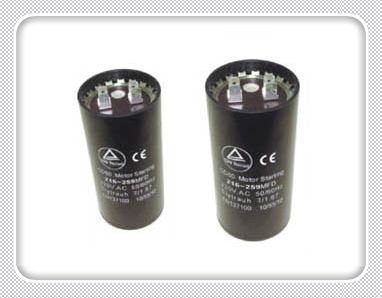 MS Series Start Capacitors, click to see details