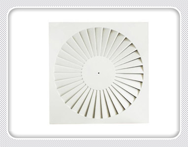 Swirl Air Diffuser, click to see details